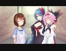 【実況】わたしたちの"世界"が、出来るまで―『夢現Re:Master』 第33話
