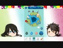 【偽実況】うちの本丸で脳内ワールド その2【むっちゃんといずみ】