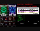 (1/5)19/11/3 GAME BOX Q3 チェンジエアブレード大会