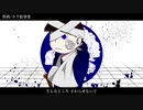 【松人力】ス/ク/ラ/マ/イ/ズ【次男派生企画】