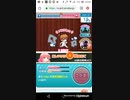 mobizen_20191102_220848　Part13