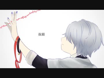【人力刀剣乱舞】抜/錨【山姥切長義】