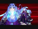 Fate/Grand Order スペース・イシュタル〔アシュタレト・オリジン〕 霊衣開放＆バトルボイス＆全バトルモーション集