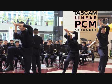 防大生が踊る米津玄師『パプリカ』／防衛大学校吹奏楽部