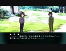【縛り神父】その少女を殺させてはいけない【ノベルゲーム実況】part13