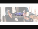 【バンドリ！】 Roselia - Ringing Bloom 弾いてみた 【演奏してみた】