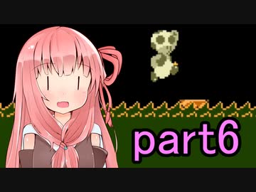 葵「これが難易度"ふつう"！？」