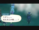 テイルズ オブ ヴェスペリア を気ままに実況プレイ Part65