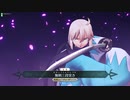 「FGOAC] えっち侍で全力疾走してきた　Part107