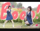 【あすのそら】Booo！踊ってみた【ぺん誕2019】