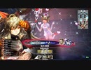 【CR23シャリス】いつか舞闘会の登板を目指して【70練習目】
