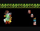 ファイナルファンタジー３を実況プレイ　その１５