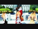 【MMD杯ZERO2参加動画】レア様で桃源恋歌