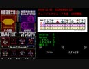 (3/5)19/11/3 GAME BOX Q3 チェンジエアブレード大会