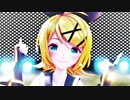 【MMD杯ZERO2】Sour式鏡音リンでLUVORATARRRRRY！【オリジナルカメラ】