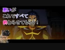 【Gジェネレーションジェネシス】色々な機体を使って楽しくGジェネ Part28