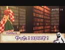【シノビガミ】やべぇ三人用シナリオしか用意してねぇ！ってなったGMが短時間で作ったクソシナリオ Part2【実卓リプレイ】