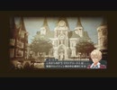 【閃の軌跡Ⅰ:改】が好きだから実況してみた【part22】