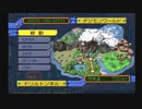 ぐだぐだとデジタルカードバトル実況part2