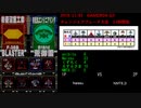 (4/5)19/11/3 GAME BOX Q3 チェンジエアブレード大会