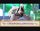 【シノビガミ】やべぇ三人用シナリオしか用意してねぇ！ってなったGMが短時間で作ったクソシナリオ Part3（終）【実卓リプレイ】