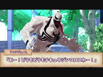 【シノビガミ】やべぇ三人用シナリオしか用意してねぇ！ってなったGMが短時間で作ったクソシナリオ Part3（終）【実卓リプレイ】