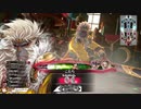 使われプレーヤーのwlw【大聖CR04】96