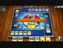 【PTCGO】ポケカコレクターがまったり実況プレイ　パート2【スカイフィールド+ライチュウ】