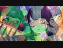 がわ゛い゛い゛な゛ぁ゛マ゛イ゛キ゛ャ゛ラ゛ち゛ゃ゛ん゛.こらぼ！りりちゃんわからせレイプ編