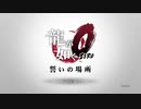 #1【実況プレイ】西谷誉が気になるので龍が如く0をやる