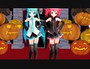 トリックオアトリート  cvネギドリル