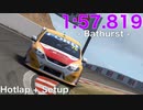 【Project CARS 2】 フォード ファルコン FG V8SC バサースト ホットラップ&セットアップ