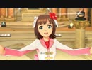 【春研】天海春香「まっすぐ」スリーピングプリマ
