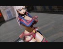 【Fate/MMD】水着武蔵さんで劣等上等