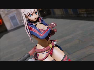 【Fate/MMD】水着武蔵さんで劣等上等