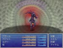 レインボークエストⅡ　プレイ動画８