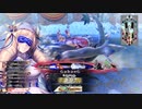 【WLW】凡骨inワンダーランド　その293 エピーヌ