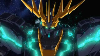 人気の ｅｘｖｓ２バンシィ視点 動画 21本 ニコニコ動画
