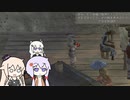 【Kenshi】Kenshiになれないゆかりさんはなるべく平和に過ごすpart9【VOICEROID、CeVIO実況】