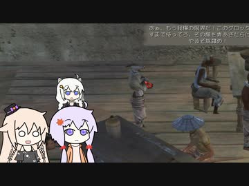 【Kenshi】Kenshiになれないゆかりさんはなるべく平和に過ごすpart9【VOICEROID、CeVIO実況】