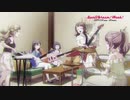 バンドリMAD　流星群