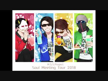 【アーカイブ】 【カオスラジオ】MSSPチャンラジ第9回【M.S.S Project】