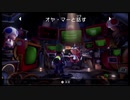 ルイージマンション3を語りたい Part 33