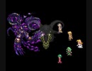 改造ロマサガ3　ぼくの版　シェラハ戦