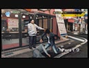 【JUDGE EYES】死神の遺言(キムタクが如く)実況プレイ　Part１９