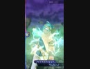 【メギド72】大王吾妻VH　シャミハザ　2ターン