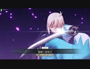 「FGOAC] 施しの侍で全力疾走してきた　Part110