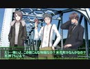 【クトゥルフ神話TRPG】浮草のように流れる人たちの「灯火山の怪」part1【実卓リプレイ】