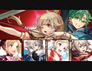 【インファナル】アルム＆エフィ絆英雄戦でエリーゼはエフィの攻撃を受け止めれた！