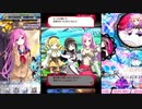 【ファントムオブキル】ファントムオブキル×魔法少女まどかマギカ ファントムオブキル編